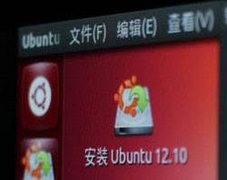 Китай ще наложи в национален мащаб  собствена операционна система на база Ubuntu
